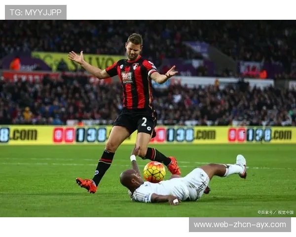 伯恩茅斯不惧客场压力