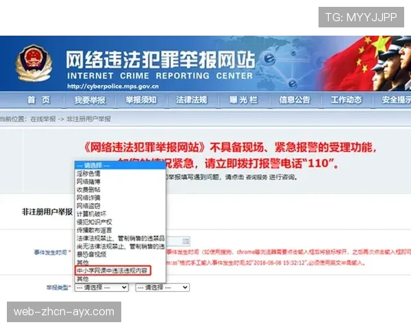 城市半马推行“绿色赛道” 全程禁止一次性塑料