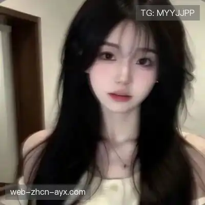 明锦柳